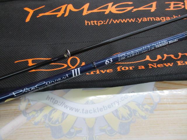 ﾌﾞﾙｰｶﾚﾝﾄⅢ 63