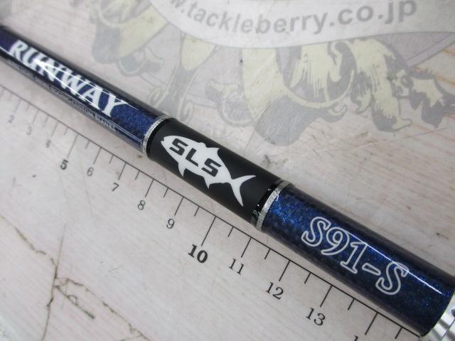 ﾗﾝｳｪｲSLS S91-S ｿﾘｯﾄﾞﾛﾝｸﾞｼｭｰﾀｰ