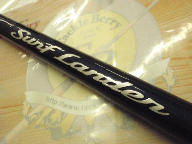 ｻｰﾌﾗﾝﾀﾞｰ 425CX-T