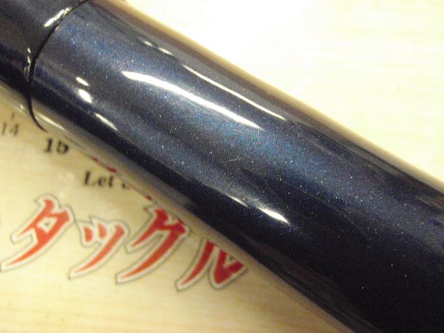 ｻｰﾌﾗﾝﾀﾞｰ 425CX-T