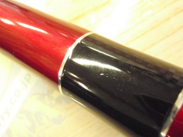 ﾌﾞﾗｯｸｼﾞｬｯｸｽﾅｲﾊﾟｰ落し込み MH-40UM･R