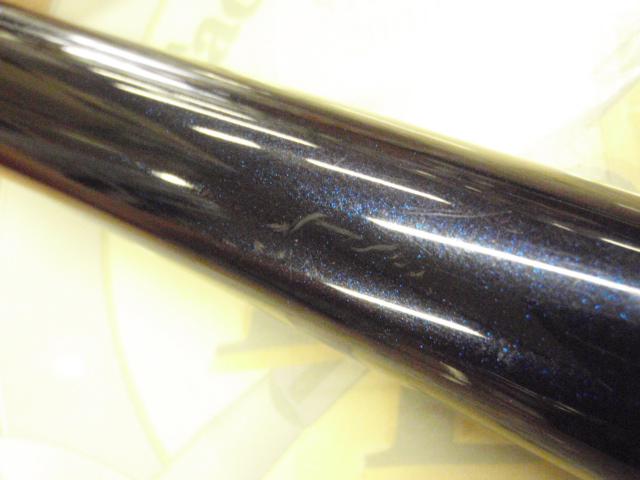 がま鮎ﾚｽﾎﾟｼｱ H85