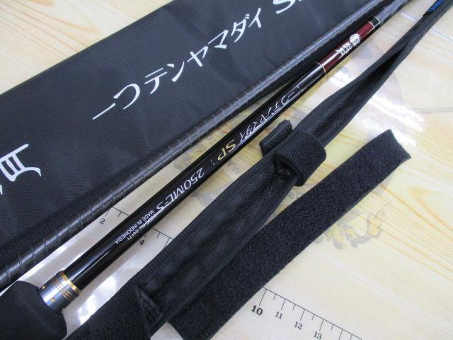 炎月一つﾃﾝﾔﾏﾀﾞｲSP 250ML-S