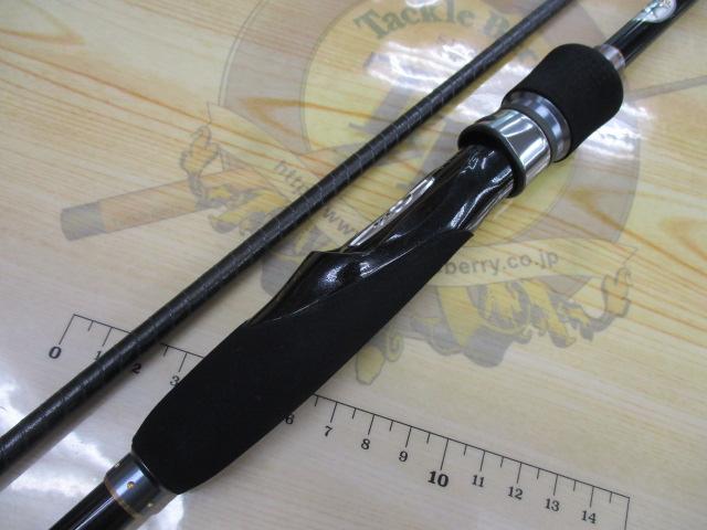 炎月一つﾃﾝﾔﾏﾀﾞｲSP 250ML-S