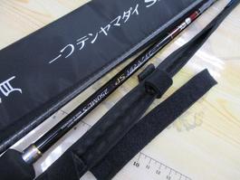 炎月一つﾃﾝﾔﾏﾀﾞｲSP 250ML-S