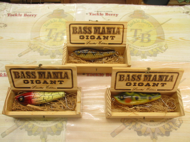 【ｾｯﾄ商品】ﾊﾞｽﾏﾆｱ3点ｾｯﾄ