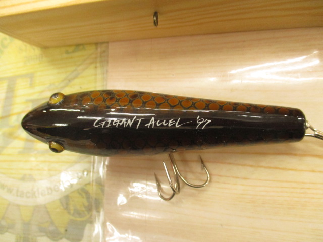 【ｾｯﾄ商品】ﾊﾞｽﾏﾆｱ3点ｾｯﾄ