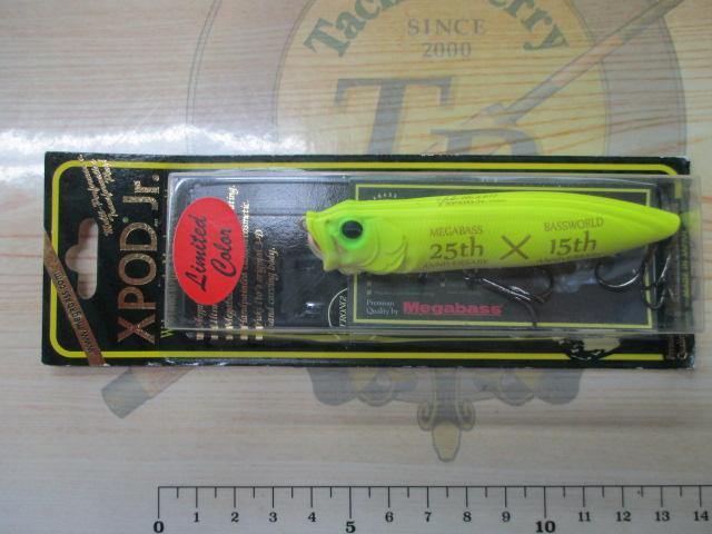 XPODJr.(SP-C)BASSWORLDCLOABO)