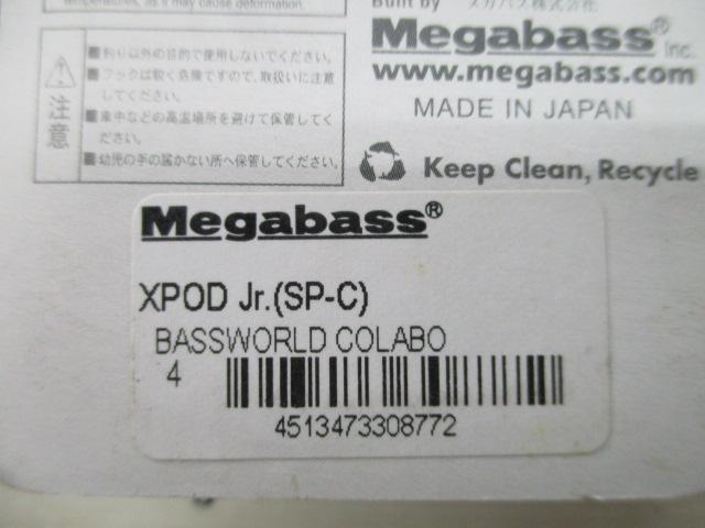 XPODJr.(SP-C)BASSWORLDCLOABO)