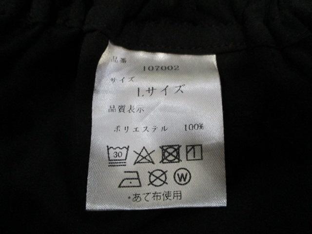 DCX/6ﾎﾟｹｯﾄｴｸｽﾄﾘｰﾑｼｮｰﾂ#ﾌﾞﾗｯｸ