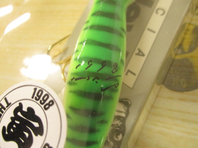 【ｾｯﾄ商品】ﾊﾄﾘｰｽﾞﾙｱｰ2点ｾｯﾄ(寅･金星人)