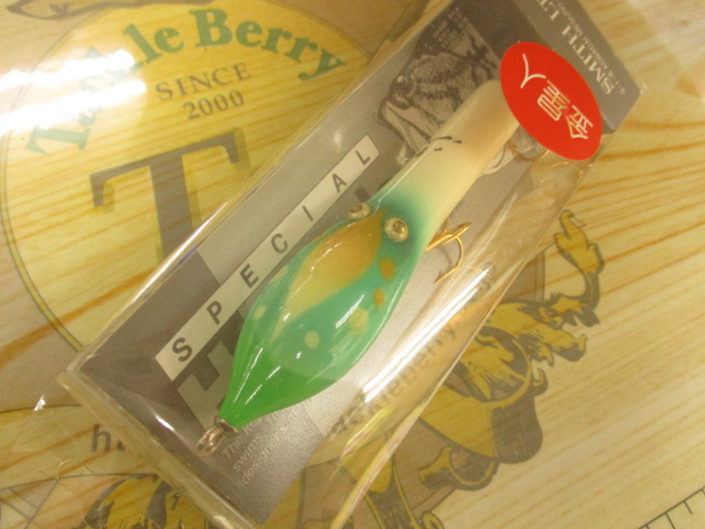 【ｾｯﾄ商品】ﾊﾄﾘｰｽﾞﾙｱｰ2点ｾｯﾄ(寅･金星人)