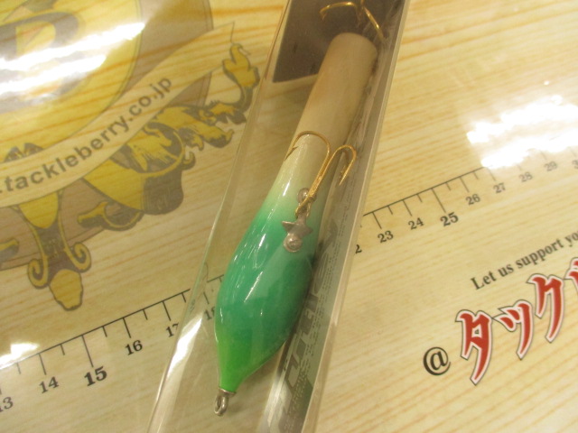 【ｾｯﾄ商品】ﾊﾄﾘｰｽﾞﾙｱｰ2点ｾｯﾄ(寅･金星人)