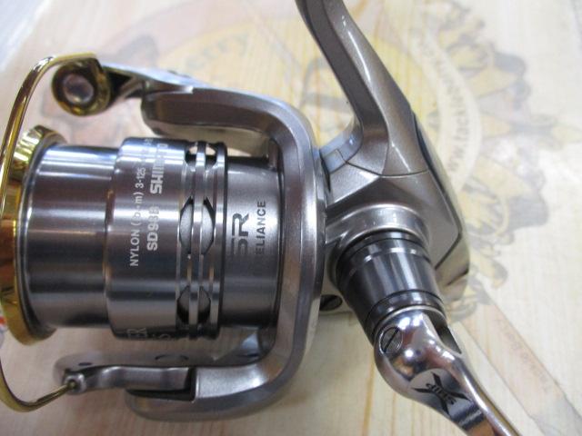 11ﾂｲﾝﾊﾟﾜｰ C2000S