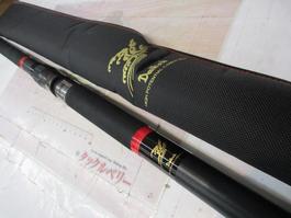 籠遠投 槍雅 4号-585