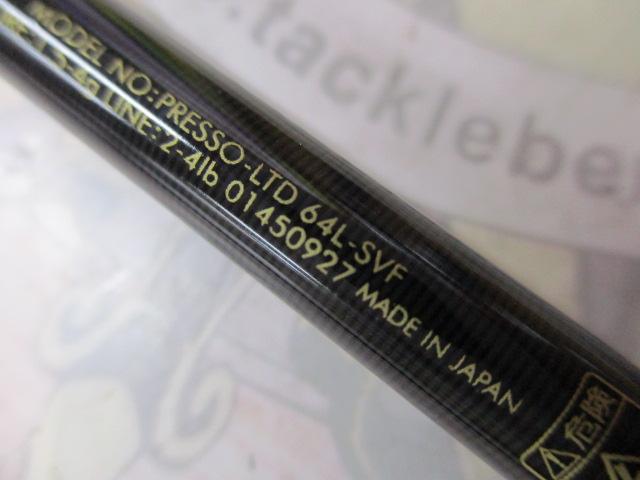 ﾌﾟﾚｯｿLTD 64L-SVF