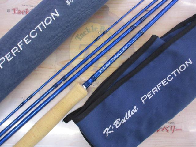 Kﾌﾞﾘｯﾄﾊﾟｰﾌｪｸｼｮﾝ9'0"#6