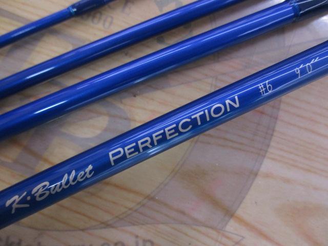 Kﾌﾞﾘｯﾄﾊﾟｰﾌｪｸｼｮﾝ9'0"#6