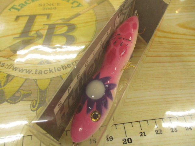 【ｾｯﾄ商品】ﾊﾄﾘｰｽﾞﾙｱｰ2点ｾｯﾄ(寅･河童)