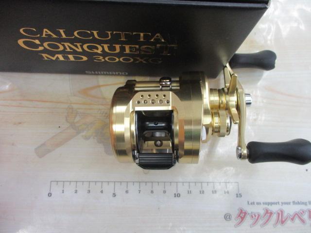 23ｶﾙｶｯﾀｺﾝｸｴｽﾄMD 300XG