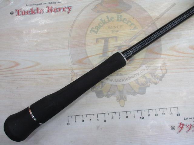 青帝ﾌﾟﾗｲｻﾞ STPS-245ML-TT