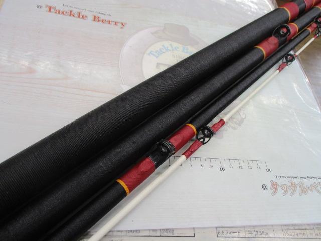 がまくえﾏｰｸⅡ 70号4.8m