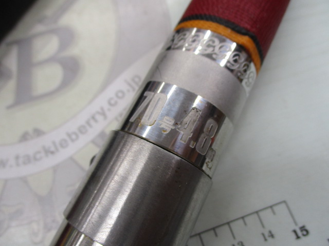 がまくえﾏｰｸⅡ 70号4.8m