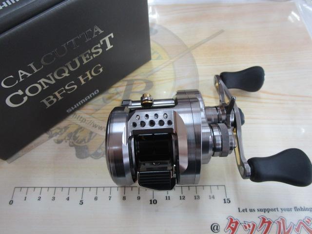 23ｶﾙｶｯﾀｺﾝｸｴｽﾄBFS HGR