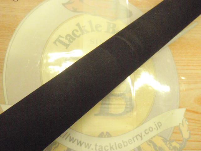 ｴｸｽﾌﾟﾛｰｼﾞｮﾝ 864HR ﾁﾀﾝ ﾋﾗﾏｻﾌﾟﾗｯｷﾞﾝｸﾞｽﾍﾟｼｬﾙ