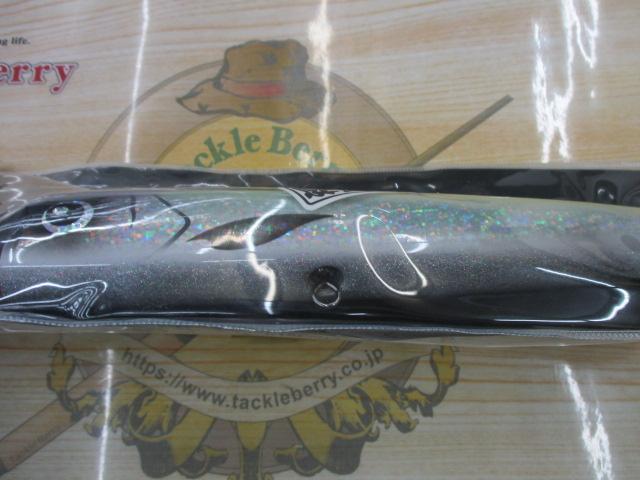 ﾎﾞｰｹﾞﾙ200