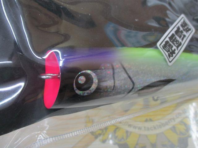 ﾎﾞｰｹﾞﾙ200