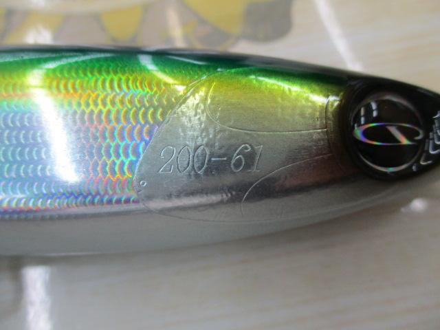 ﾏﾘﾉ200ｽﾘﾑ