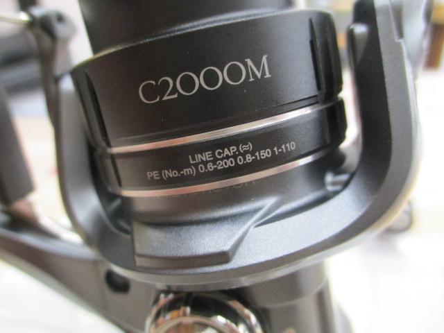 23ﾊｲﾊﾟｰﾌｫｰｽ LB C2000MDH