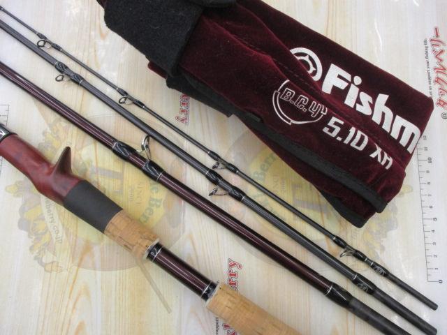 BC4 ﾌﾞﾘｽﾄｺﾝﾊﾟｸﾄ 5.10XH