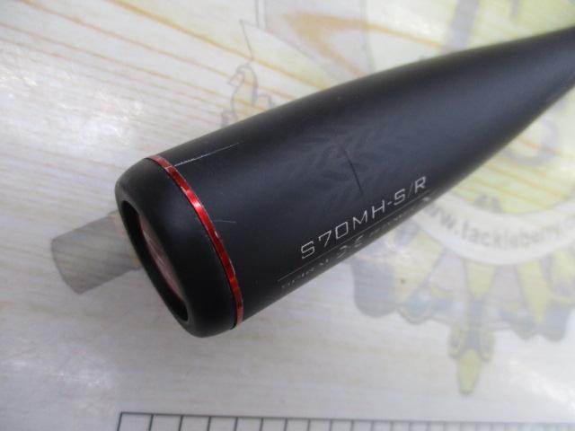 ｾﾌｨｱXRﾒﾀﾙｽｯﾃ S70MH-S/R