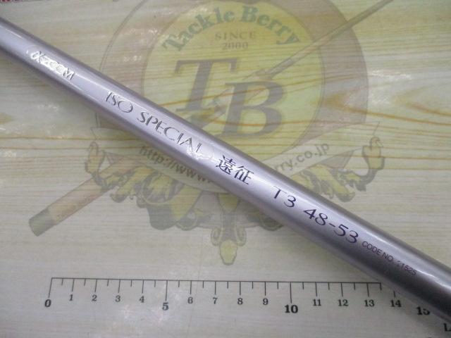 IHAZ磯ｽﾍﾟｼｬﾙ遠征 T3 48-53