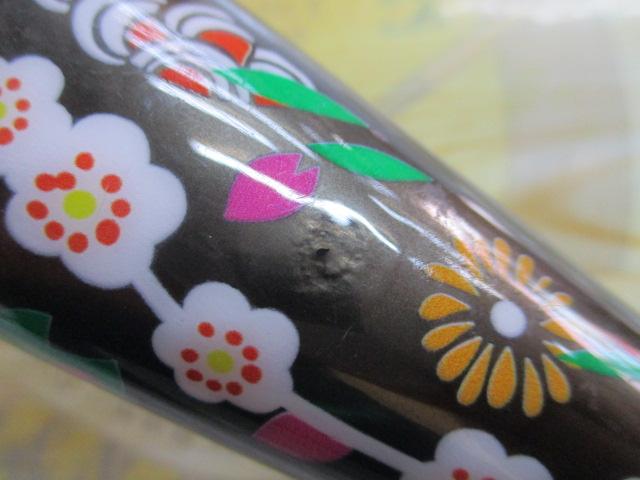 ｼﾝｷﾞｭﾗﾘﾃｨﾌﾞﾗｯｸｼﾝｷﾝｸﾞ