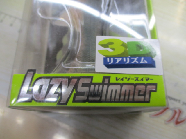 ﾚｲｼﾞｰｽｲﾏｰ156mm#S-5103DR婚姻ﾊｽ