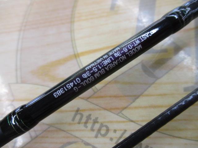 ｴﾘｱﾊﾞﾑ 60UL-G