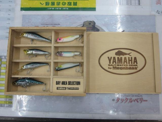 1999ﾒｶﾞﾊﾞｽﾔﾏﾊﾙｱｰｾｯﾄSW