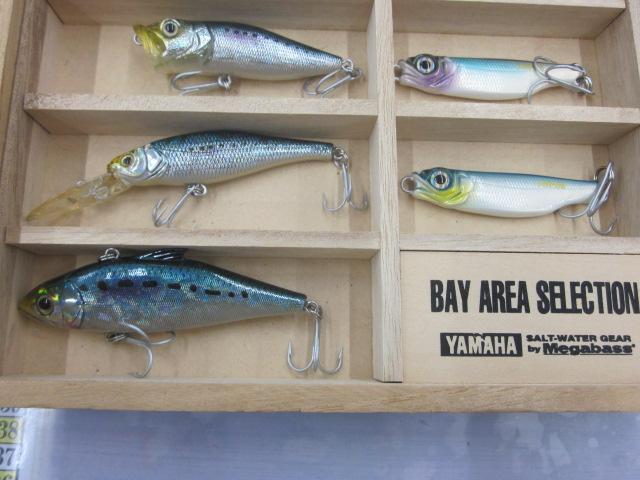 1999ﾒｶﾞﾊﾞｽﾔﾏﾊﾙｱｰｾｯﾄSW