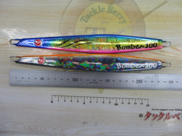 【ｾｯﾄ商品】ﾂﾀﾞｼﾞｸﾞ工房･ﾎﾞﾝﾊﾞｰ2点ｾｯﾄ②