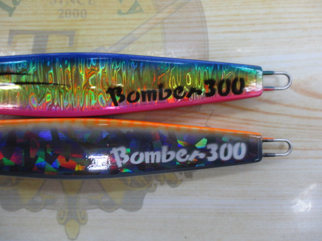 【ｾｯﾄ商品】ﾂﾀﾞｼﾞｸﾞ工房･ﾎﾞﾝﾊﾞｰ2点ｾｯﾄ②