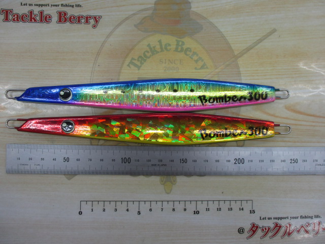 【ｾｯﾄ商品】ﾂﾀﾞｼﾞｸﾞ工房･ﾎﾞﾝﾊﾞｰ2点ｾｯﾄ③