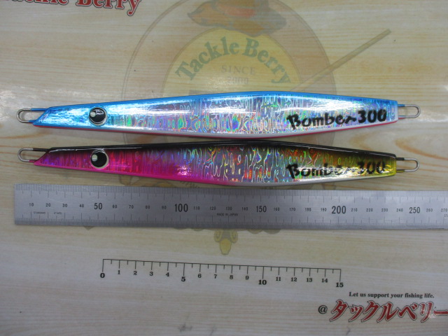 【ｾｯﾄ商品】ﾂﾀﾞｼﾞｸﾞ工房･ﾎﾞﾝﾊﾞｰ2点ｾｯﾄ④