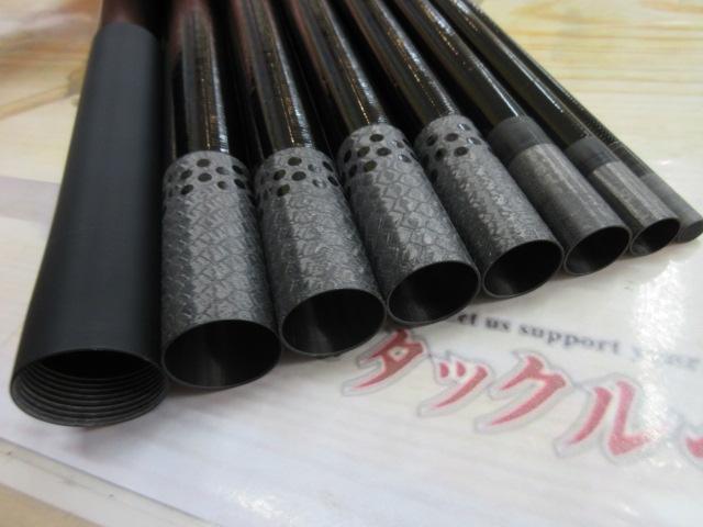 25ｱﾄﾞﾊﾞﾝﾌｫｰｽ 荒瀬90