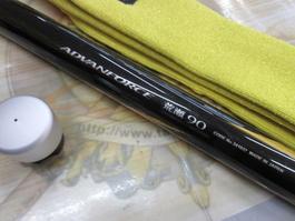 25ｱﾄﾞﾊﾞﾝﾌｫｰｽ 荒瀬90