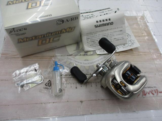 08ﾒﾀﾆｳﾑMgDC RH