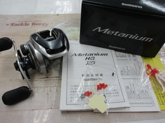 13ﾒﾀﾆｳﾑ (RH)