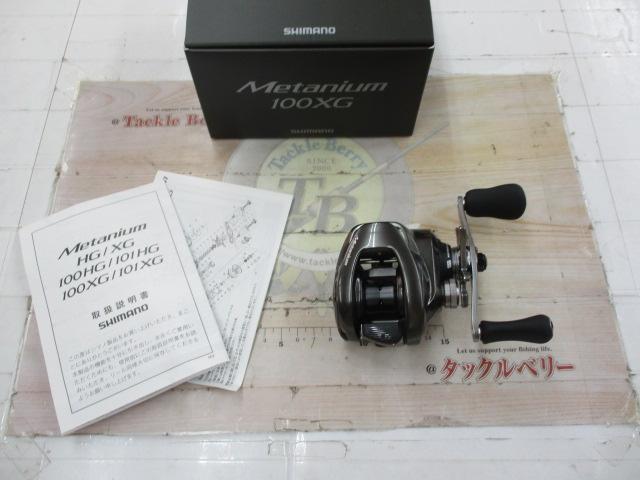 23ﾒﾀﾆｳﾑ 100XG